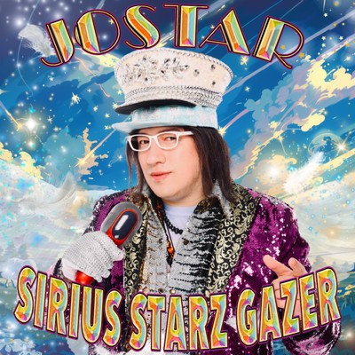 SIRIUS STARZ GAZER/JOSTARジョウスター