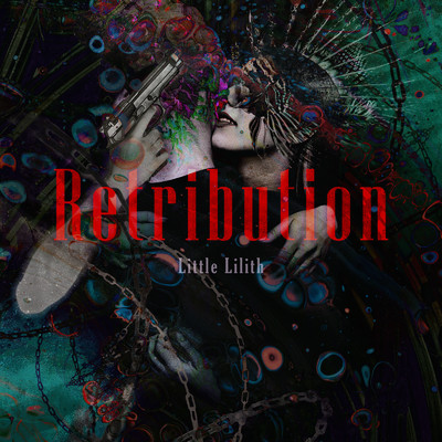 daybreak/Little Lilith