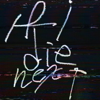 アルバム/if i die next pack/NoRIP-E, The Philosopher