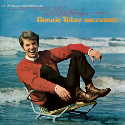 アルバム/Ronnie Tober Successen/Ronnie Tober