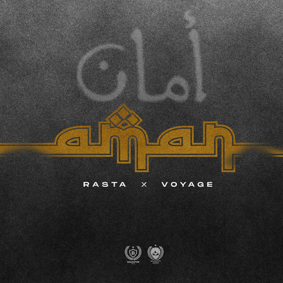 Aman/Rasta／Voyage