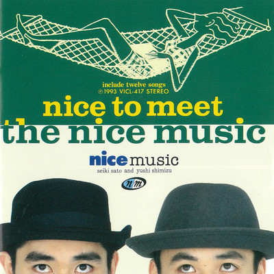 アルバム/nice to meet the nice music/nice music