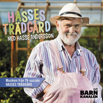 アルバム/Hasses tradgard/Hasse Andersson