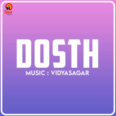 アルバム/Dosth (Original Motion Picture Soundtrack)/Vidyasagar