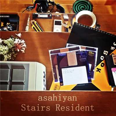 Stairs Resident/asahiyan