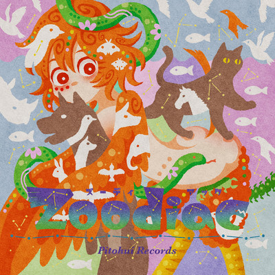 アルバム/Zoodiac/Pitohui Records