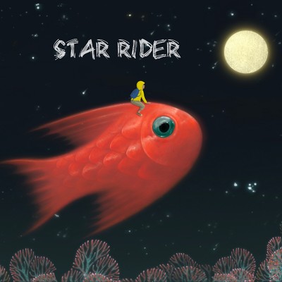 アルバム/STAR RIDER/NillNico