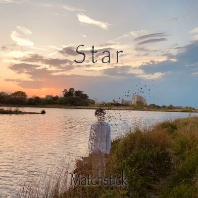 シングル/Star/Matchstick