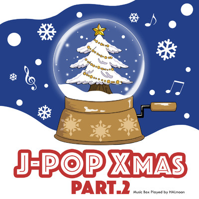 J-POP Xmas Part2 White X'mas (Cover)/HALmoon