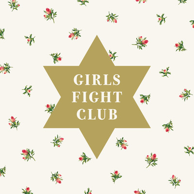 シングル/Stay, my girl/GIRLS FIGHT CLUB