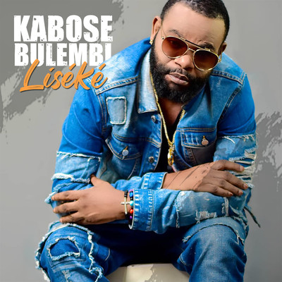 シングル/Liseke/Kabose Bulembi