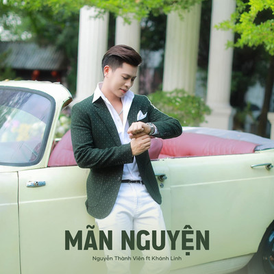 Man Nguyen (feat. Khanh Linh)/Nguyen Thanh Vien