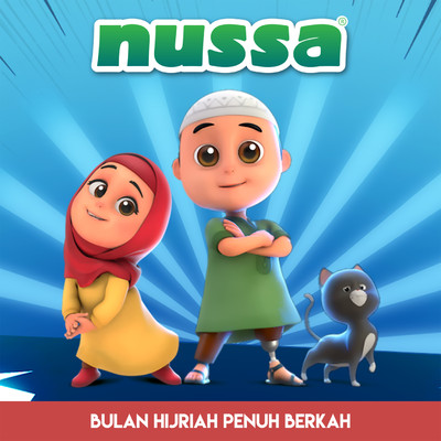 シングル/Bulan Hijriah Penuh Berkah/Nussa