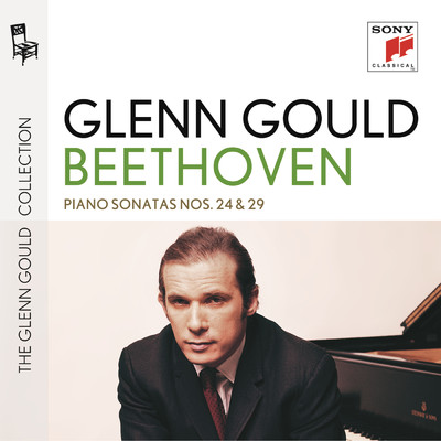 Beethoven: Piano Sonatas Nos. 24 ”A Therese” & No. 29 ”Hammerklavier”/Glenn Gould