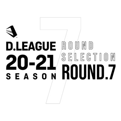 アルバム/D.LEAGUE 20 -21 SEASON - ROUND SELECTION - ROUND.7/Various Artists