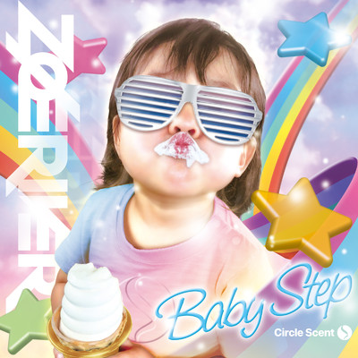 Baby Step/Zoeriver