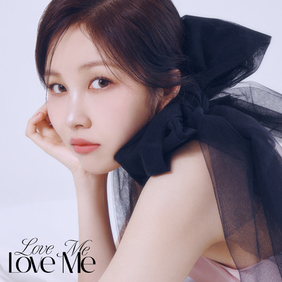 Love Me Love Me/クォン・ジナ