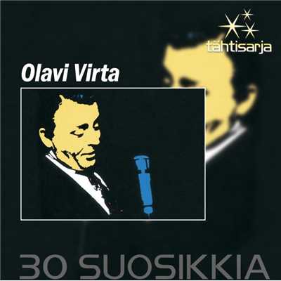 アルバム/Tahtisarja - 30 Suosikkia/Olavi Virta