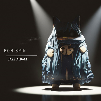 シングル/BON SPIN JAZZ ALBAM/Seraphim