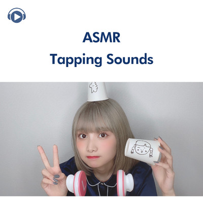 ASMR - 紙コップをかぶせたりタッピングする音#2 (睡眠用)/ASMR by ABC & ALL BGM CHANNEL
