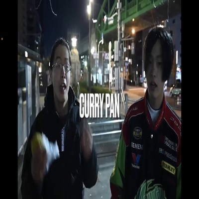 シングル/Curry Pan (feat. (COOH) 2 & TAKI as Yung Nakimushi)/No's-Core