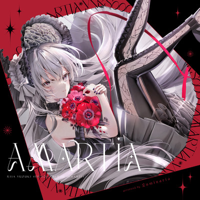 アルバム/AMARTIA/Risa Yuzuki