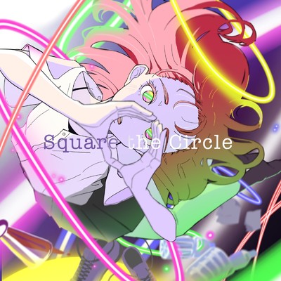 Square the Circle/うにのり