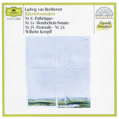 Beethoven: ピアノ・ソナタ 第24番 嬰ヘ長調 作品78 - 第2楽章: Allegro vivace/ヴィルヘルム・ケンプ