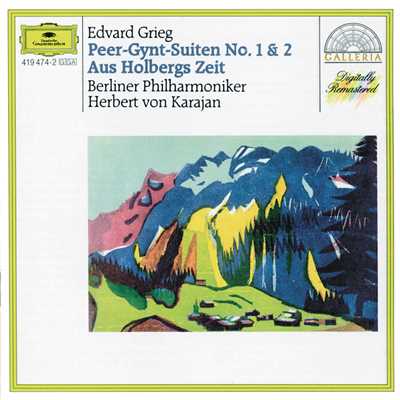 シングル/Grieg: 《ペール・ギュント》 第1組曲 作品46: 第2曲: オーセの死/ベルリン・フィルハーモニー管弦楽団／ヘルベルト・フォン・カラヤン