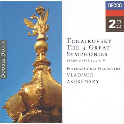 アルバム/Tchaikovsky: Symphonies Nos. 4, 5 & 6/フィルハーモニア管弦楽団／ヴラディーミル・アシュケナージ