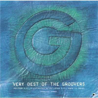 アルバム/ヴェリー・ベスト・オブ・ザ・グルーヴァーズ/THE GROOVERS