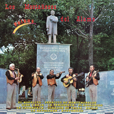 アルバム/Polkas/Los Montaneses Del Alamo