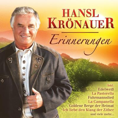 シングル/Alles geht vorbei/Hansl Kronauer