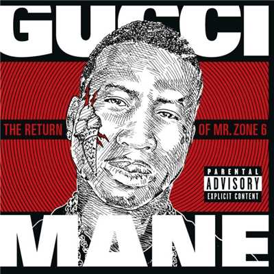 シングル/Mouth Full of Golds (feat. Birdman)/Gucci Mane