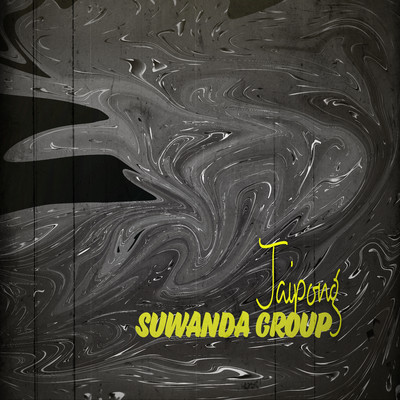 アルバム/Jaipong Suwanda Group/Iyar Wiyarsih