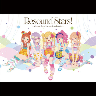 1, 2, Sing for You！ (Resound Stars！ -Aikatsu Stars！Acoustic collection- ver.)/りえ