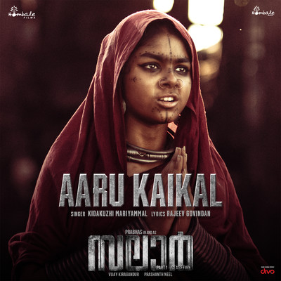 Aaru Kaikal (From ”Salaar Cease Fire - Malayalam”)/Ravi Basrur