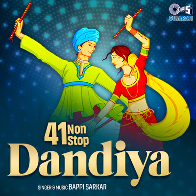 41 Non Stop Dandia/Bappi Sarkar