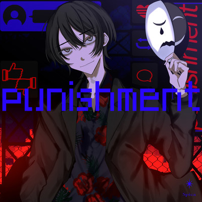 シングル/punishment/Spica
