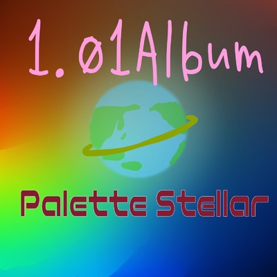 1.01 Album Palette Stellar/已然形F