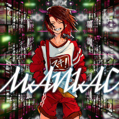 シングル/MANIAC/メガテラ・ゼロ
