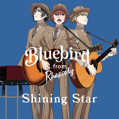 アルバム/Shining Star/ラプソディ