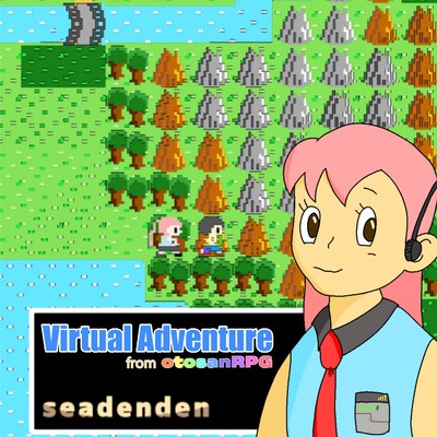 アルバム/Virtual Adventure from otosanRPG/seadenden