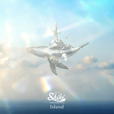 Island/Shiki