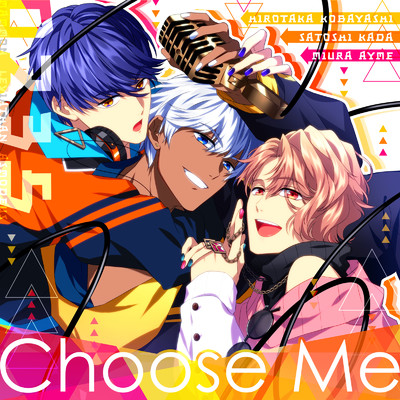 Choose Me/マモン