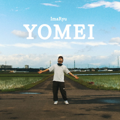 YOMEI/ImaRyu