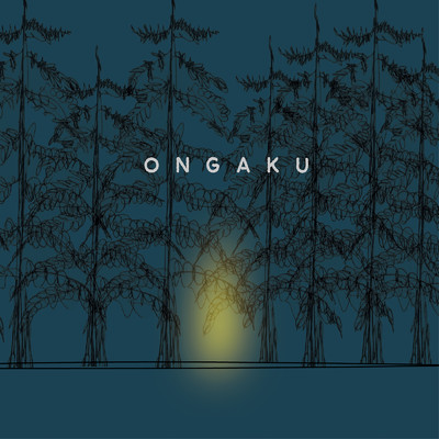 ONGAKU/イトウサチ