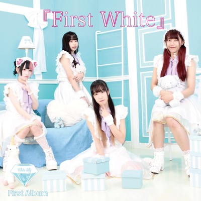 シングル/dream come true/White Lilly