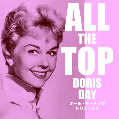 シングル/センチメンタル・ジャーニー/Doris Day