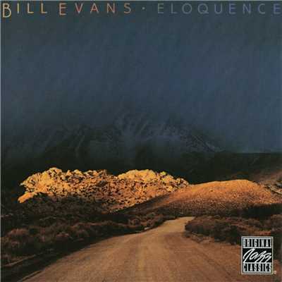 ビル・エヴァンスの肖像/Bill Evans